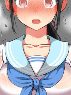 [まろん☆まろん] 無視せざるを得ぬ町…っ！ [Den個人漢化]_0379