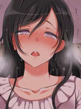 [まろん☆まろん] 無視せざるを得ぬ町…っ！ [Den個人漢化]_0394