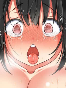 [まろん☆まろん] 無視せざるを得ぬ町…っ！ [Den個人漢化]_0453