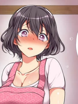 [まろん☆まろん] 無視せざるを得ぬ町…っ！ [Den個人漢化]_0766