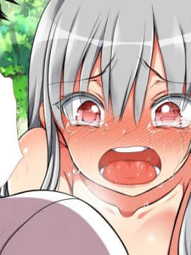[まろん☆まろん] 無視せざるを得ぬ町…っ！ [Den個人漢化]_1006