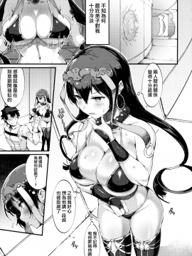 S&N_04