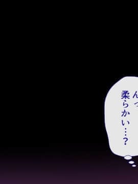 (同人CG集) [T-Project] 世話好き巨乳エルフの住む館_0105