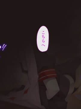 (同人CG集) [幻想グラフィックス] だらだら吸血鬼 献血すれば中出しセックス-レティーシアお嬢様のお気楽吸血計画_ev1105