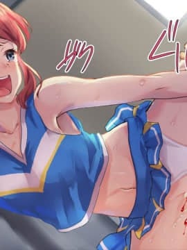 (同人CG集) [山田ファクトリー (わんたっち)] 処女→征服・痛_085_D1_hazuki_txt_0006