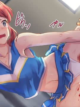 (同人CG集) [山田ファクトリー (わんたっち)] 処女→征服・痛_086_D1_hazuki_txt_0007