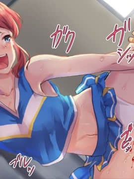 (同人CG集) [山田ファクトリー (わんたっち)] 処女→征服・痛_087_D1_hazuki_txt_0008