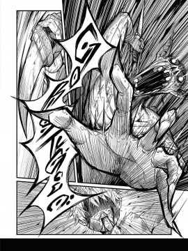 哥布林殺手 外傳01_032