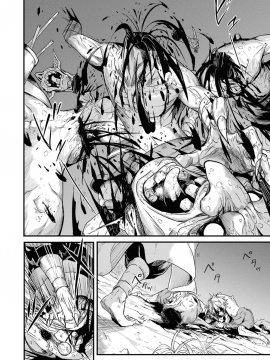 哥布林殺手 外傳01_034