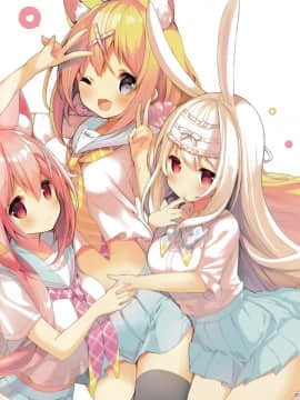 (C94) [practice (p19)] もふもふな放課後3 [全彩] [全年龄][脸肿汉化组]_IMG_20181102_0001-16