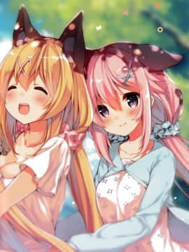 (C94) [practice (p19)] もふもふな放課後3 [全彩] [全年龄][脸肿汉化组]_IMG_20181102_0001-18