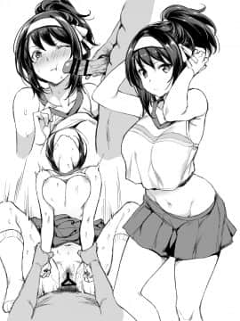 [無限地雷 (ムシ)] あの時私が描きたかった女の子達１ (よろず) [DL版] [中国翻訳_12_11