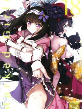 [Marked-two (スガヒデオ)] Marked Girls vol.18 (FateGrand Order) [脸肿汉化组] [Digital]_01