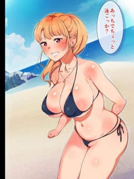 (同人CG集) [チンジャオ娘。 (エンガワ卓)] 姉はヤンママ授乳中in熱海_011