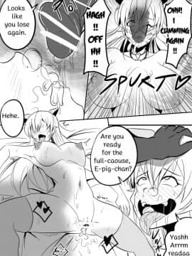 [Merkonig] B-Trayal 9 (Shokugeki no Soma)_17