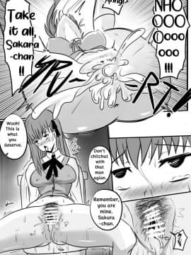 [Merkonig] B-Trayal 10 (Fatestay night)_05