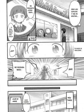 [ぶーちゃん] オタサー姫に生まれ変わった結果 (にょたいか ダイナマイツ! 5)_02