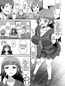 [ぶーちゃん] オタサー姫に生まれ変わった結果 (にょたいか ダイナマイツ! 5)_03
