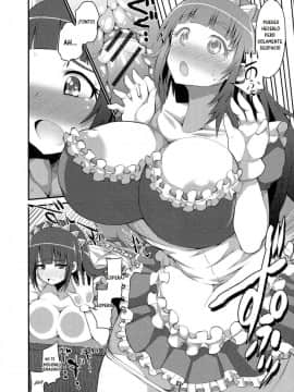 [ぶーちゃん] オタサー姫に生まれ変わった結果 (にょたいか ダイナマイツ! 5)_12