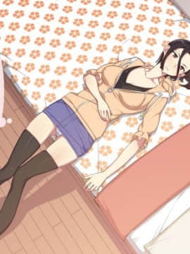 [殭屍個人漢化] [alansmithee] 鉄拳精裁ストップマン [中国翻訳]_043_s06_01