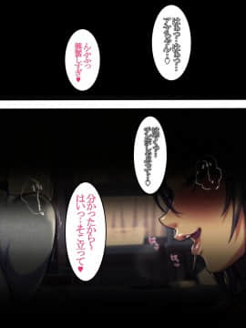 (成年コミック) [おるとろ] あの団地の妻たちは…_087