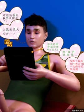 [Y3DF]心软MOM-03_12