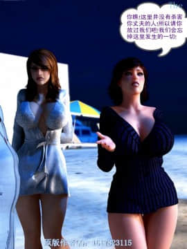 [Y3DF]心软MOM-13_(53)