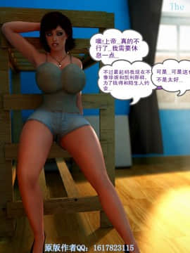 [Y3DF]心软MOM-14_002