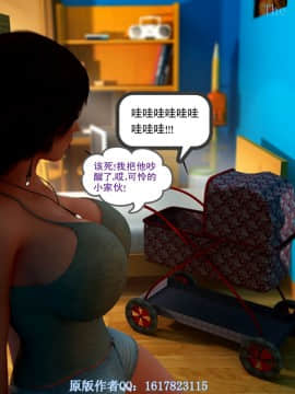 [Y3DF]心软MOM-14_003