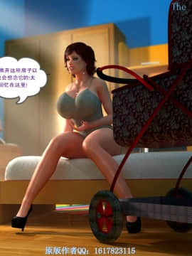 [Y3DF]心软MOM-14_009