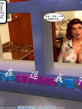 [Y3DF]心软MOM-15