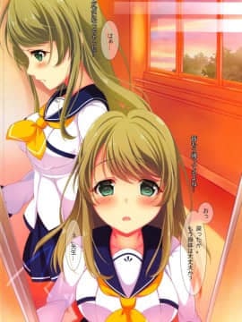 (C94) (同人誌) [夢乃宮 (夢宮すばる)] 続花蜜 (バトルガールハイスクール)_005