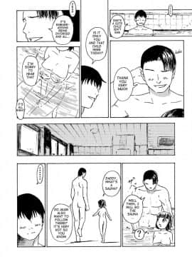 [ALIさんマーク] 男湯に爆乳JSが!!_05
