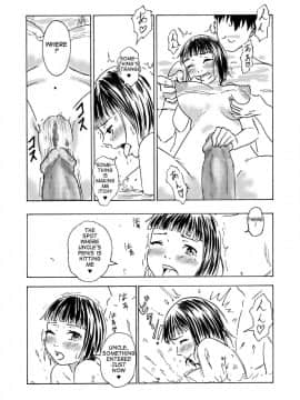 [ALIさんマーク] 男湯に爆乳JSが!!_11