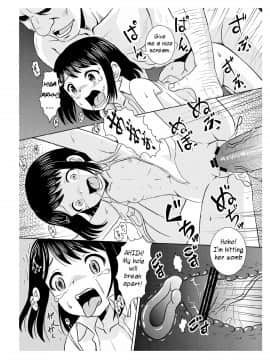 [ABSOLUTE FANTASY (天祥輝)] 監禁学園輪姦地獄_14