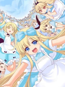 [世捨人な漫画描き (ともきとものり)] 対地球人性欲制御用人造人間アリス (不思議の国のアリス) [動漫迷因X基德漢化組] [DL版]_1_3202