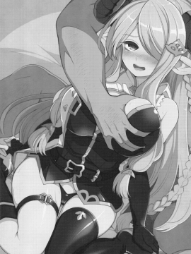 [昭和最終戦線 (はなうな)] メスドラフをだましてパコるお話 (グランブルーファンタジー) [DL版]_002
