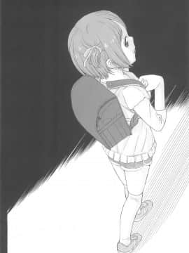 (C83) [桃色吐息 (メラメラジェラシー)] ベースメント_04