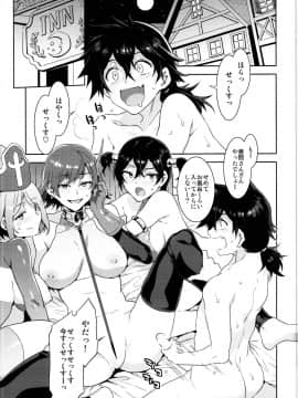 (C95) [ありすの宝箱 (水龍敬)] 性欲に正直すぎるショタ勇者_0016