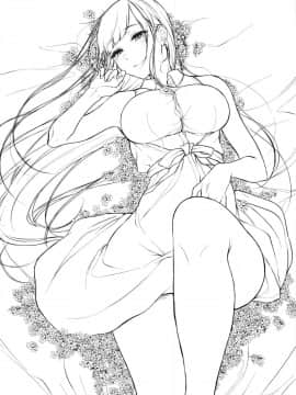 (C92) [ぽち小屋。 (ぽち。)] 姉なるもの 5.5 (姉なるもの) [苍穹汉化组]_Image00007
