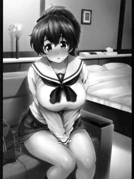 [无毒汉化组](C90) [常時無常 (篠塚醸二)] 柚子ちゃんに僕のカメさん操縦してもらいたい！ (ガールズ&パンツァー)_03