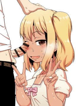 [高津] SはフラジールのS_a144