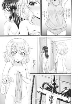 (歌姫庭園14) [GUILTY HEARTS (五月雨せつな)] 水の中のつぼみ (アイドルマスター シンデレラガールズ)_06