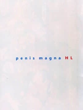 [WASABI (畳)] penis magna HL (グランブルーファンタジー)_07