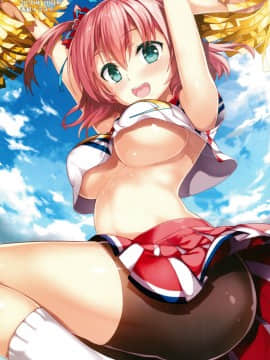 (C91) [Yan-Yam] レム陵辱 (Reゼロから始める異世界生活)_004