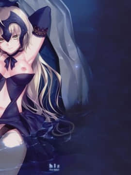 (C92) [hlz (鎖ノム)] 乙女の記録 うたかたの夢 (FateGrand Order) [無邪気漢化組]_MJK_17_T720_002
