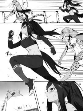 [兽娘科普馆] [ベイコン (米獣)] サラブレットアーリーデイズ2 (けものフレンズ)_06
