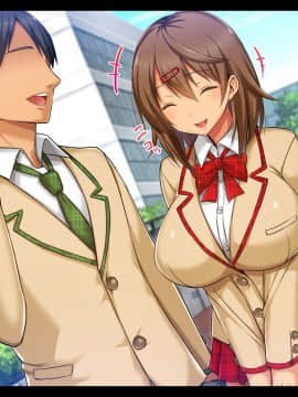 (同人CG集) [童貞食堂 (一宮夕羽)] 寝取られJK―私、先生のお嫁さんになります―_01-3-1