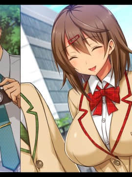 (同人CG集) [童貞食堂 (一宮夕羽)] 寝取られJK―私、先生のお嫁さんになります―_01-5-1