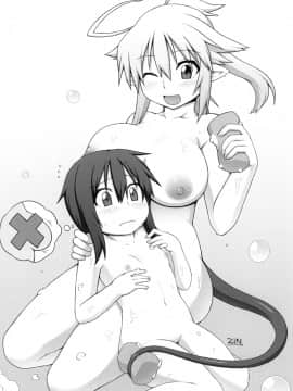 [拾い部屋 (楽々)] 黎華さんといっしょ！_150